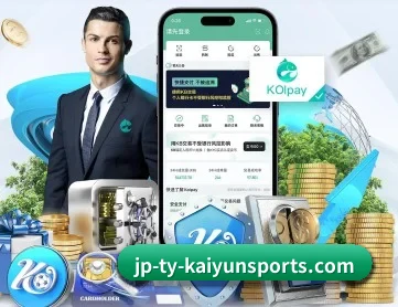 开云体育 APP | kaiyun