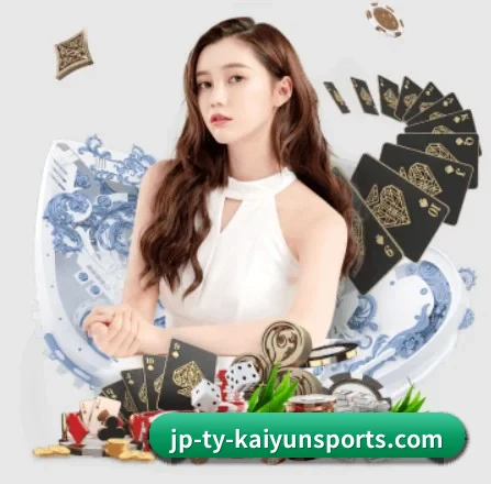开云体育 APP | kaiyun